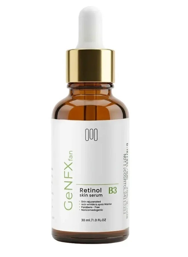 سيروم ريتينول B3 للبشرة 30 مل